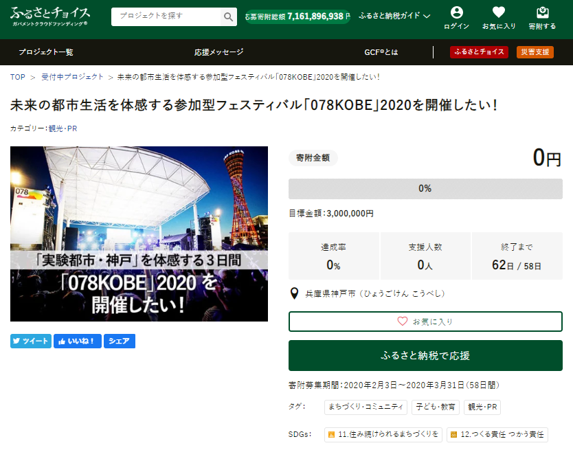 D26811 504 998714 0