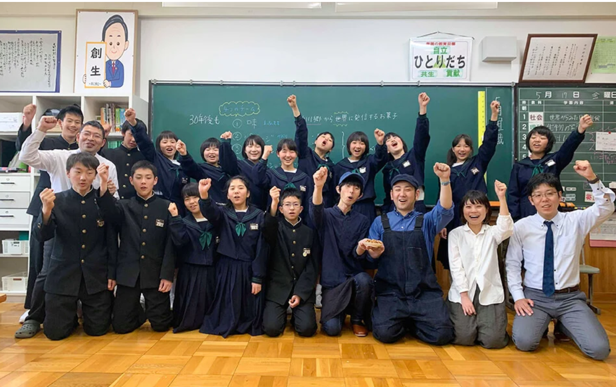 岐阜県白川村とふるさとチョイス 村の中学生が1年かけ開発したご当地お菓子 ゆいのわ がお礼の品に登場 株式会社トラストバンクのプレスリリース