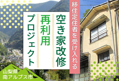 D26811 67 732393 0
