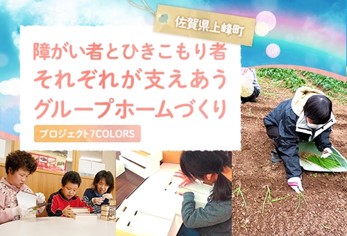 D26811 68 782779 0