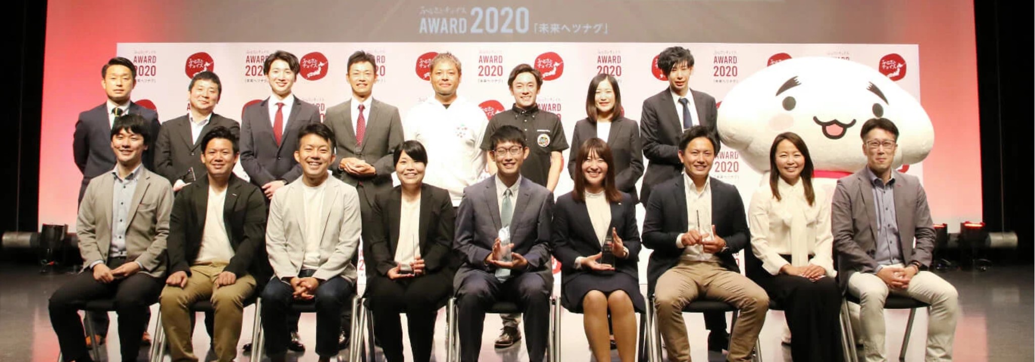 ふるさとチョイス、地域の未来をツナグ「ふるさと納税」を支える人・コトを表彰◇日本最大級のふるさと納税の優良事例を発表する「ふるさとチョイス アワード2021」をオンラインで開催｜株式会社トラストバンクのプレスリリース