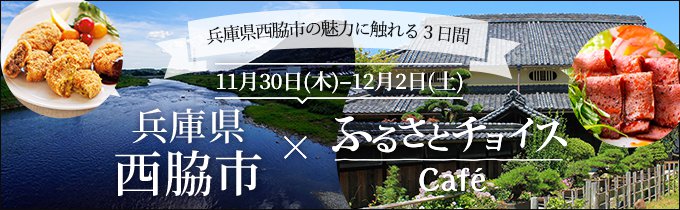 D26811 94 604930 0