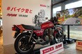 バリバリ伝説の“あのCB750F”に跨り、走る。
