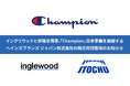 イングリウッドと伊藤忠商事、「Champion」日本事業を展開するヘインズブランズ ジャパン株式会社の株式共同取得のお知らせ