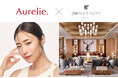 Aurelie.×JWマリオット・ホテル奈良がコラボレーションしたクリスマス限定のプランを展開