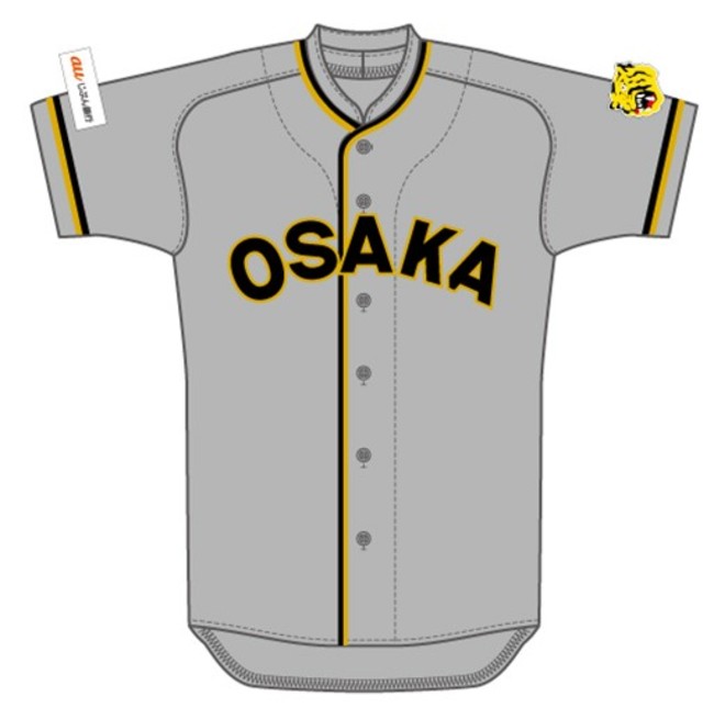 阪神タイガース 復刻ユニフォーム 1936-40 ジャージ 大阪 Tigers - 野球