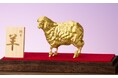 2027年の十二支は “未（ひつじ）”　未（ひつじ）モチーフの純金製工芸品　新作を9月1日（火）より販売開始