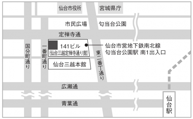 GINZA TANAKA 仙台店移転後の地図