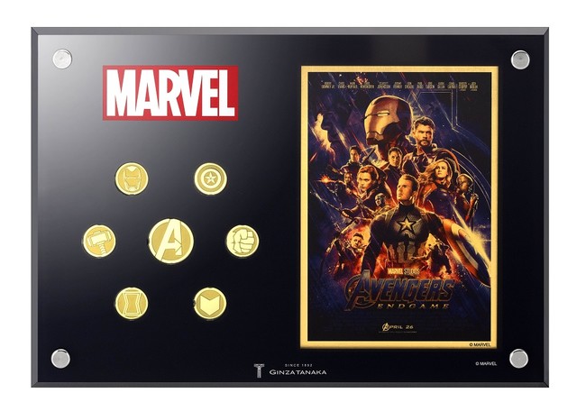 ギンザタナカ初の純金マーベルグッズが登場！映画『アベンジャーズ