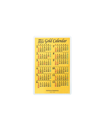 純金1gカレンダー 2024年 （カードサイズ）
