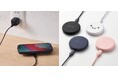持ち運びにも便利なコンパクトサイズ!Qi対応のスマートフォンやAirPodsを置くだけで充電できるワイヤレス充電器を新発売