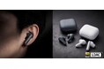 LDAC(TM)対応でハイレゾ音源をワイヤレスで楽しめる!アクティブノイズキャンセリング機能搭載の完全ワイヤレスBluetooth(R)ヘッドホンを新発売