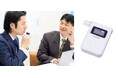 ポケットサイズで持ち運びに便利! アプリで簡単に測定・管理ができる燃料電池式アルコールチェッカーを新発売