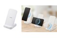 動画視聴やビデオ通話をしながら充電ができる!3枚のコイル搭載で縦横自在に充電可能なQi規格(EPP)のワイヤレス充電器のホワイトカラーを発売