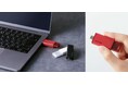 ノック式×シャッター機構でホコリやゴミの侵入を防ぐ!USB 10Gbpsの高速データ転送を実現したUSB Type-Cコネクターの外付けポータブルSSDを新発売