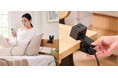 テレワーク時のダイニングテーブルや就寝時のベッドに挟んで手元で機器を充電可能!最大出力67W 3ポートの固定クリップ型AC充電器を新発売