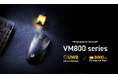 ELECOM GAMING史上、最高の反応速度を誇るマウスが誕生！世界初※「Ultra-Wideband」と高速通信（True 8K）を搭載したワイヤレスゲーミングマウス「VM800シリーズ」を新発売