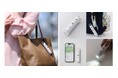 一人歩きや災害時のお守りに!ブザー、LED発光、緊急通報、位置情報の共有ができる“iPhoneと連携する防犯ブザー”を新発売