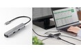 ケーブル1本で必要な周辺機器を一括接続！高精細映像と安定ネットワークでどこでも快適ワークを実現するUSB Type-C(TM)ドッキングステーションを新発売