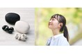 オープン型で周囲の音も聞こえる！イヤーカフ構造で快適なフィット感を実現したオープンイヤー型 完全ワイヤレスイヤホンを新発売
