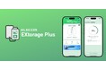 難しい設定いらずで、写真も動画も自動で安心バックアップ！アプリ『ELECOM EXtorage Plus』をリリース