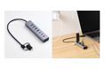 パソコンのUSBポート不足を解消！USB-A×4・USB Type-C×3の計7ポート搭載したケーブル一体型USBハブを新発売