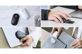 薄くて軽い、だからどこでも快適！最大3台の接続先を切り替えられる4ボタンワイヤレスマウス“Slint”を新発売