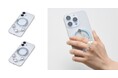 手持ちのスマートフォンを自分好みにカスタム！アクセサリー感覚で楽しめるマグネットスマホリングを新発売