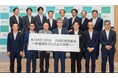 飲酒運転根絶に向けた共同プロジェクトがスタート。エレコムが、A-HAM・MSAによる「共同認証制度」の参画企業に