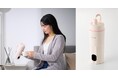 いつでも、どこでも、手軽に白湯習慣！外出先で、1人分(約400ml)のお湯を手軽に沸かせるボトル型ポータブルケトルを新発売