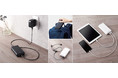 iPhone SEなら6.6回も充電可能！USB-CポートとUSB-Aポートの2ポートを搭載したUSB Power Delivery対応 大容量モバイルバッテリーを新発売