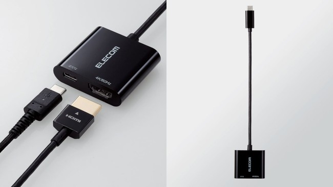 USB Power Deliveryt対応・充電ポート付きUSB Type-C(USB-C)映像変換アダプター （MPA-CHDMIPD015B）