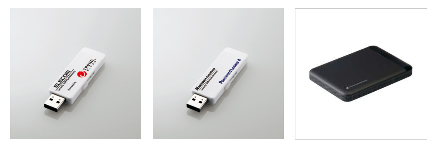 外部にデータ消去 を依頼せず消去証明書を発行可能で デバイス管理者の負担軽減に セキュリティ関連製品ソフトウェアアップデートで消去証明書発行が可能になりました エレコム株式会社のプレスリリース