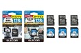 過酷な車内環境でも安心して使える!高耐久モデルのmicroSDカード・SDメモリーカードを新発売