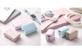 オン・オフ問わず使いやすい上品なニュアンスカラー!「&me」シリーズから、モバイルバッテリー、AC充電器、アクティブタッチペンを新発売