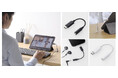 USB-Cポートをステレオミニジャックに変換!有線イヤホンやヘッドセットで音楽や通話を手軽に楽しめる、USB-C音声変換ケーブルを新発売