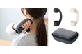 独自設計で「にぎり疲れ」を軽減!ドクターエア エクサガン ハイパー専用シリコンベルトストラップとセミハードケースを新発売
