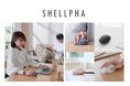 手になじむ、暮らしになじむ。Bluetooth(R)+USB無線対応のワイヤレスマウス“SHELLPHA(シェルファ)”、ボタン数で選べる3モデル、2サイズ 24アイテムを新発売