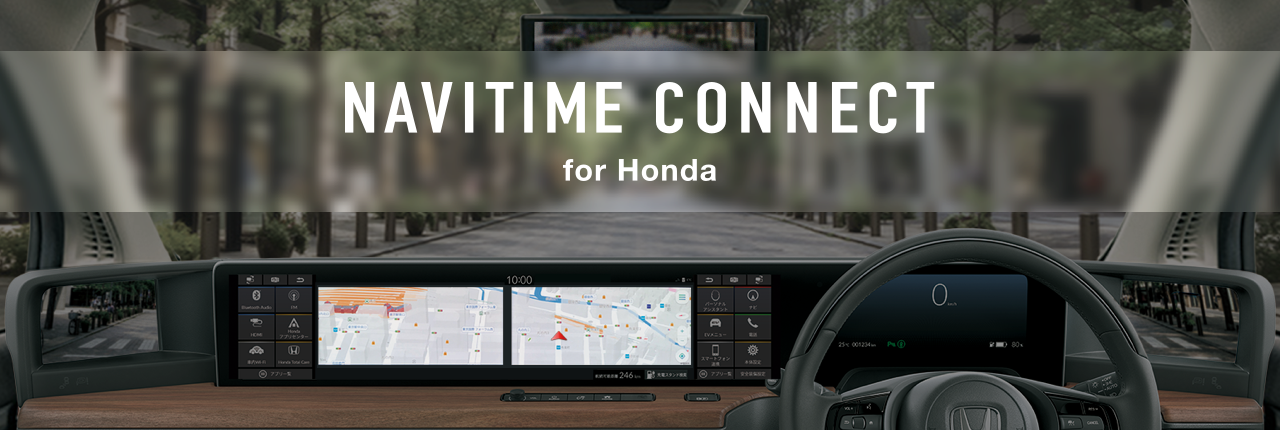 Honda app center