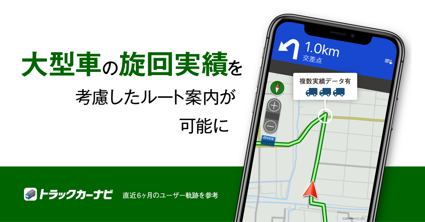D26884 62 484483 0