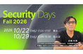 株式会社ナノオプト・メディア主催「Security Days Fall 2026」東京・名古屋会場にCyber Governance Lab代表取締役社長 達城利元が特別講演スピーカーとして登壇