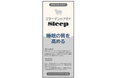 コラーゲンペプチドの機能性表示食品として初!“睡眠の質(夜中の中途覚醒回数の減少)を高めるのに役立つ”で届出受理