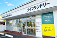 【ランドリー×地域コミュニティ】Baluko Laundry Place 桶川 オープン