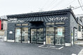 Baluko Laundry Place みずほ台、富士見市と災害時にランドリー設備および防災用品の利用を無償提供する協定を締結