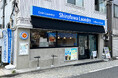 コインランドリーとカフェがひとつに! OKULABプロデュースの「しろふわランドリー永福町北店」がオープン!