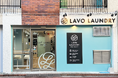 「自分で洗う」をもっと心地よく。OKULABプロデュース、大田区の新たなランドリースポット「LAVO LAUNDRY」がオープン！