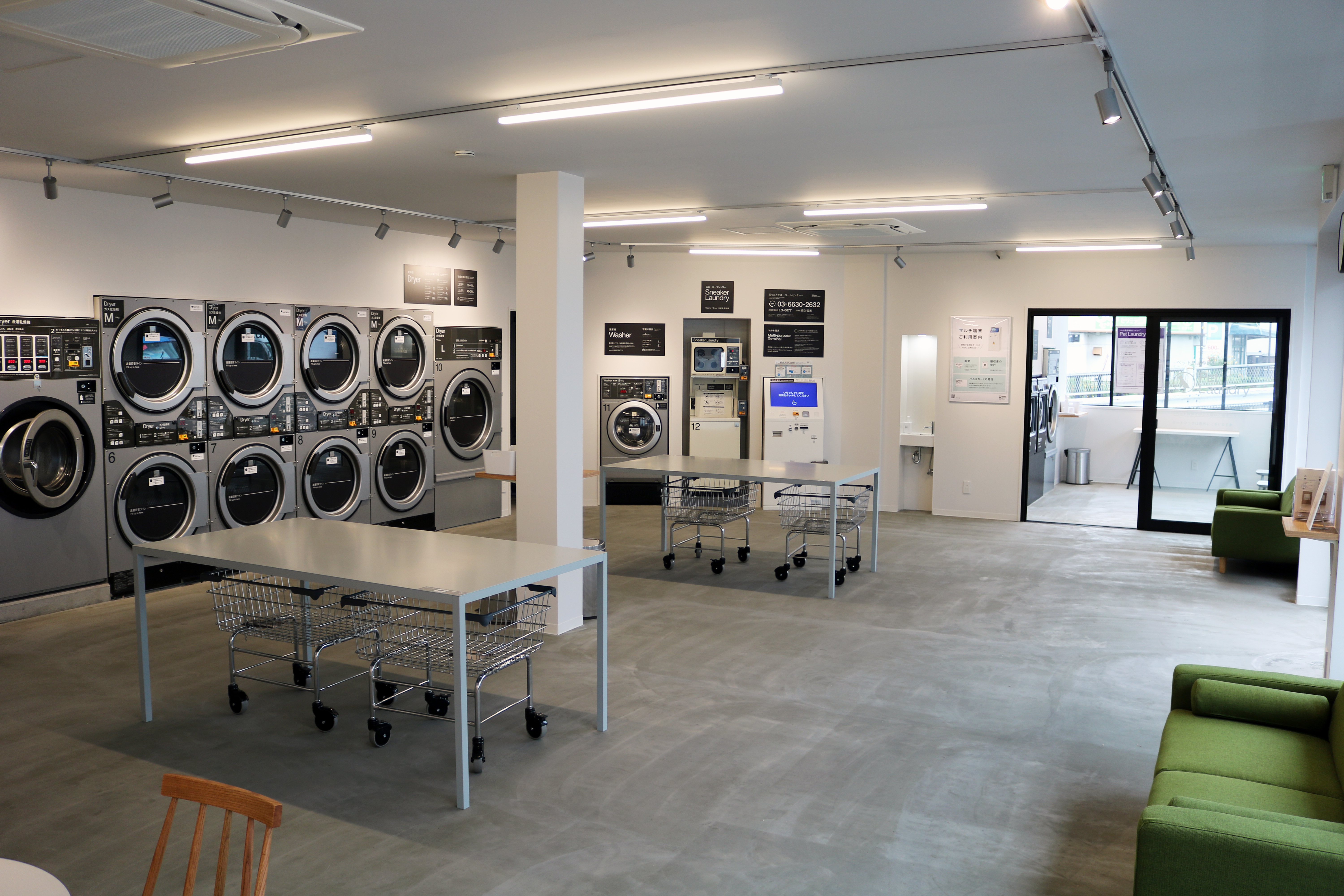 ブランド初 ペット用品専用ランドリー併設 Baluko Laundry Place 東久留米オープン 株式会社okulabのプレスリリース