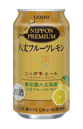 NIPPON PREMIUM 八丈フルーツレモン（表）