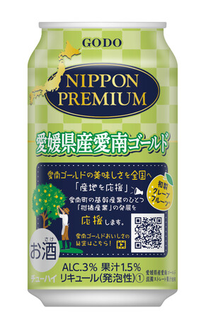 「NIPPON PREMIUM 愛媛県産愛南ゴールド」裏面