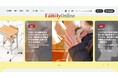 家庭教育誌『プレジデントFamily』のWebメディア「プレジデントFamily Online」がついにオープン!